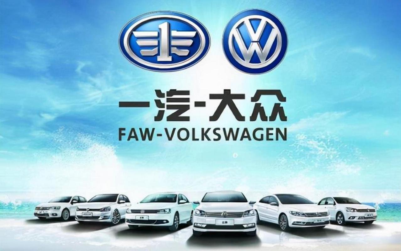 其中上汽大眾安亭第一工廠已經(jīng)永久關停,部分產(chǎn)線搬遷.
