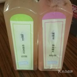 鰻鰻的愛 西單大悅城店 的自制飲品好不好吃 用戶評(píng)價(jià)口味怎么樣 北京美食自制飲品實(shí)拍圖片 大眾點(diǎn)評(píng)