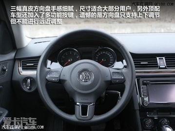 大眾寶來(lái)13款北京最新報(bào)價(jià) 寶來(lái)店慶直降到底