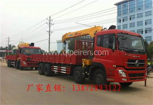 隨車吊 陜西省市場概覽、價格解析、產(chǎn)品圖鑒與配件供應(yīng)指南