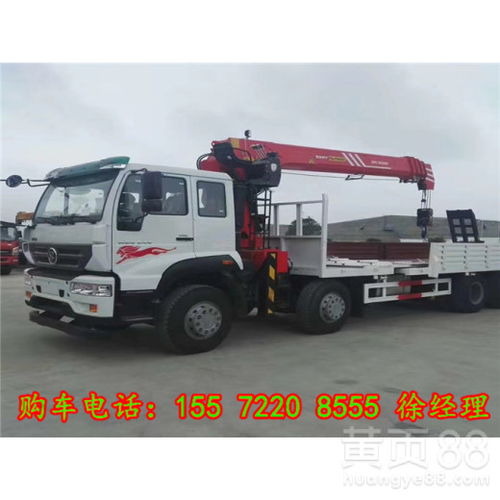 貴州8噸隨車(chē)吊報(bào)價(jià)解析與主流廠家推薦