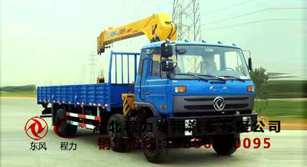 十堰隨車(chē)吊價(jià)格/隨車(chē)吊哪里買(mǎi)_交通運(yùn)輸_世界工廠網(wǎng)中國(guó)產(chǎn)品信息庫(kù)