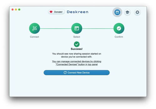 GitHub 標星 8.6k！將任何設備轉換為電腦輔助屏幕的解決方案