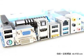 下一代6系主力軍，技嘉零售版H67主板深度解析