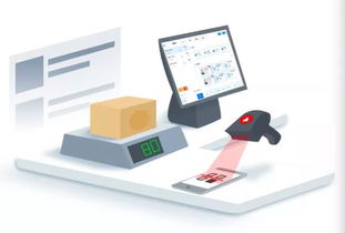 有贊賦能商家 掘金“到店、到家、離店”三大零售新場景