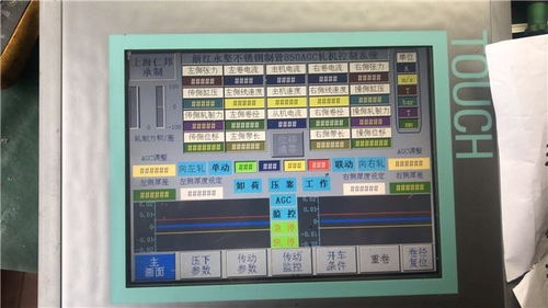 西門子TP270液晶屏多畫面顯示故障維修與電氣安裝綜合服務(wù)解析